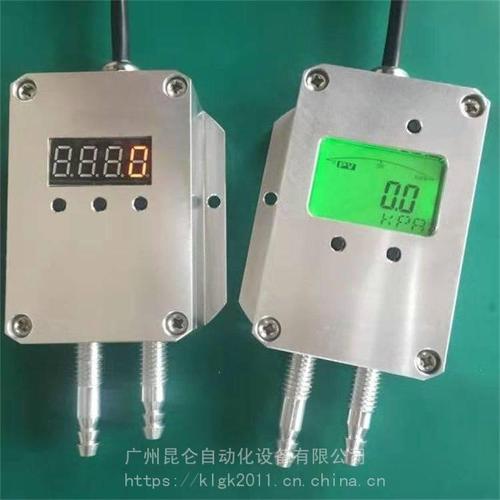 浅谈电子通信与自动控制技术的研究现状及在计算机零售电子产品批发领域的潜力